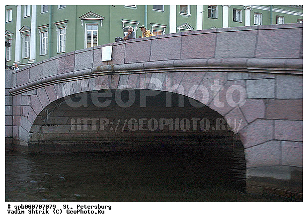 ���������, ����, ���������, �����, �����-���������, ����� ����, �����, ������, ������, ������, ���������