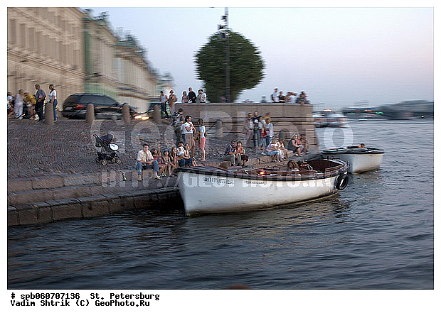 ���������, ����, ���������, �����, �����-���������, ����� ����, ����� ����, �����, ������, ������, ������, ���������