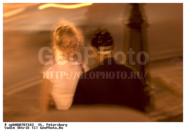 ���������, ����, ���������, �����, �����-���������, ����������, ����������, ����, ����, ��������