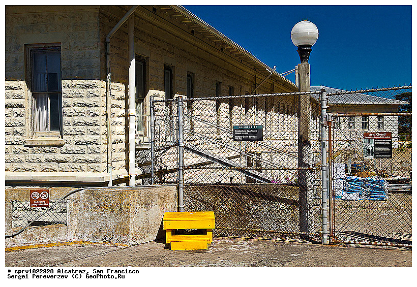 ���������, ���������, �������, ���������� , ���, �����������, �����, ������, �����, ������, ������ ���-���������