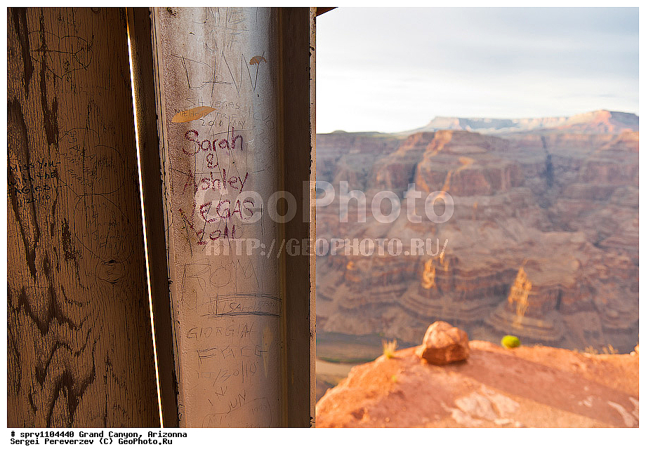 �������, ����� ������, ���