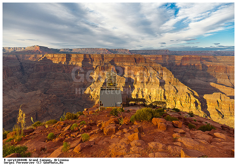 �������, ����� ������, ���