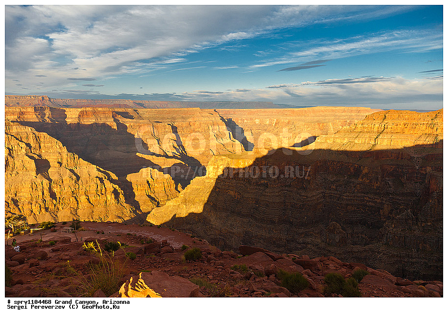 �������, ����� ������, ���