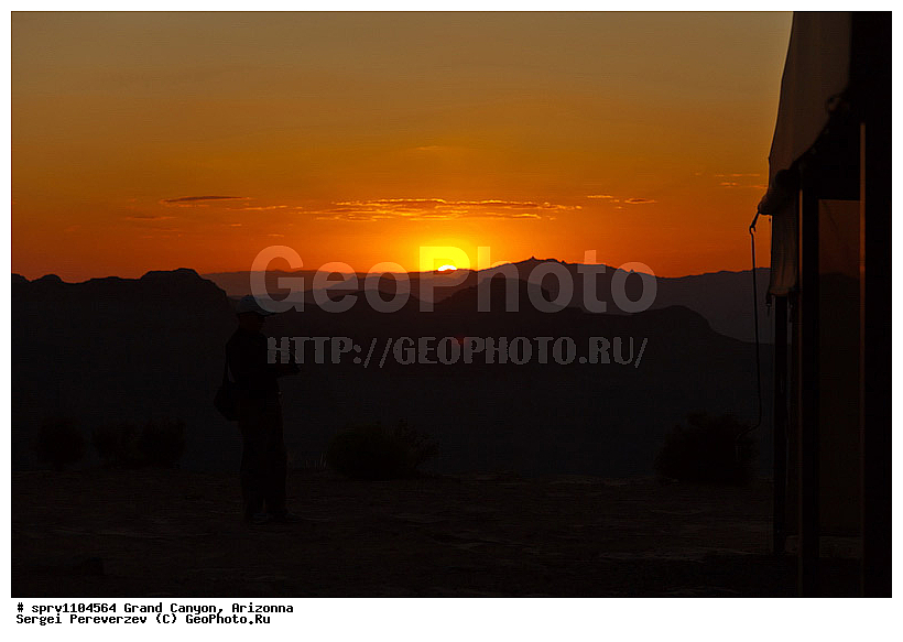 �������, ����� ������, ���