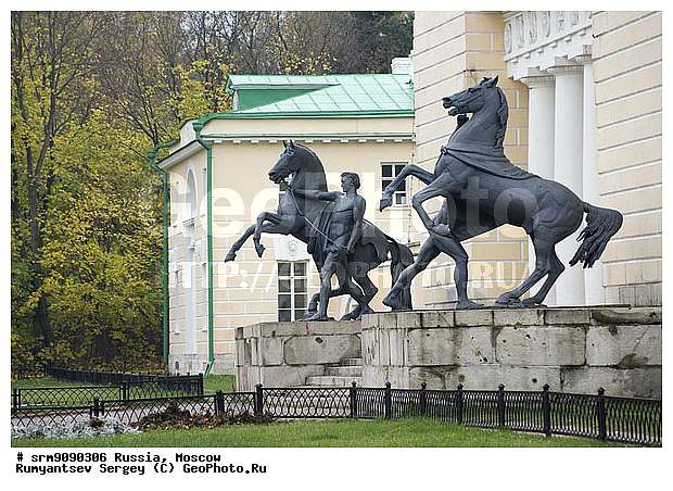 ���������, ������, ������