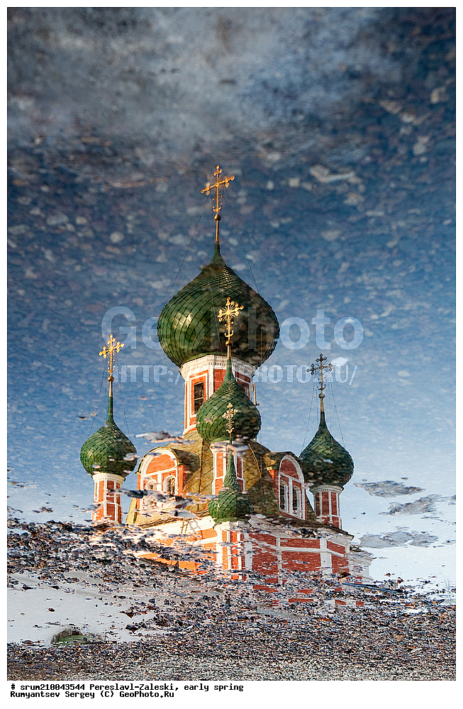 ����������-���������, ����������� �������, �����, ������ �����, �������