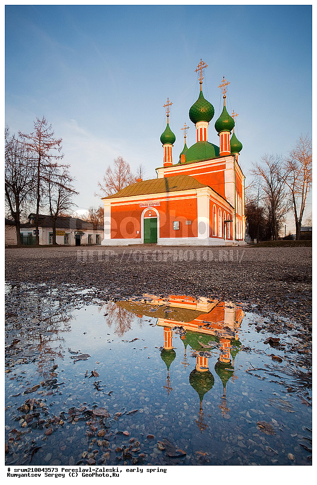 ����������-���������, ����������� �������, �����, ������ �����, �������