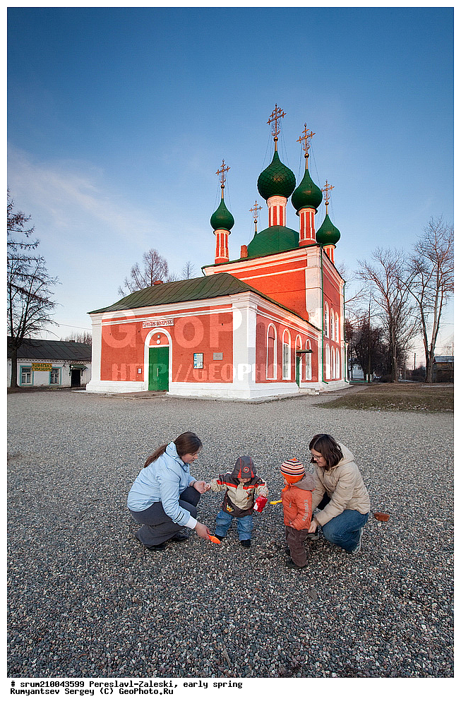 ����������-���������, ����������� �������, �����, ������ �����, �������