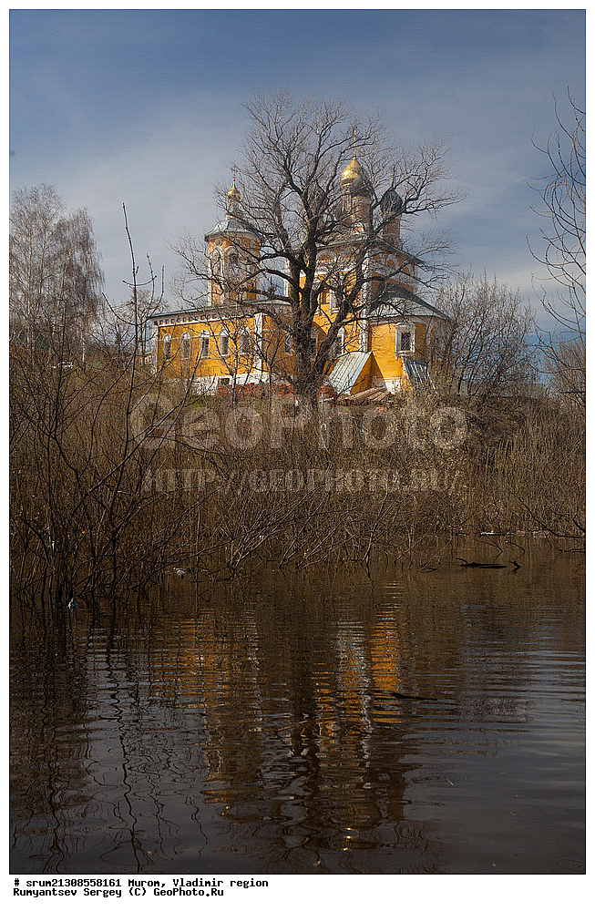 �����, ������������ �������