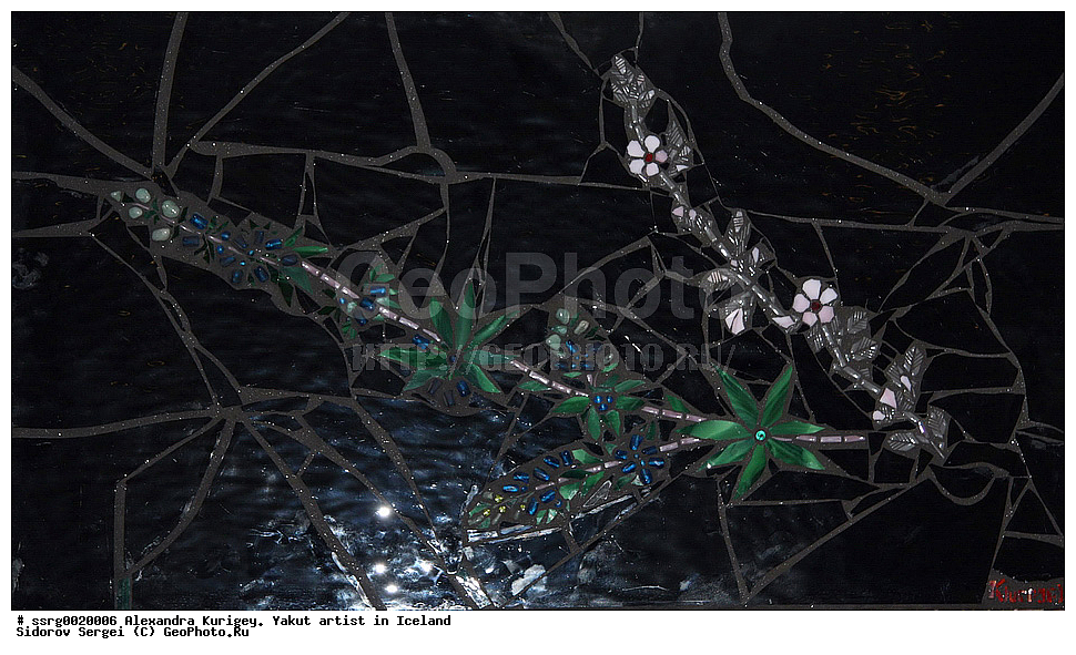 ���������� �������, �������� �������,  ���������, ��������, �����, �������