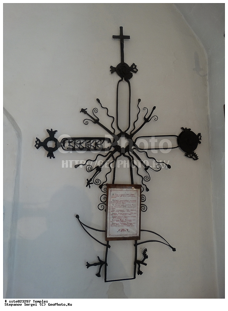 �����, ������������, ������, ������, �����, �. ����, ��������� �������