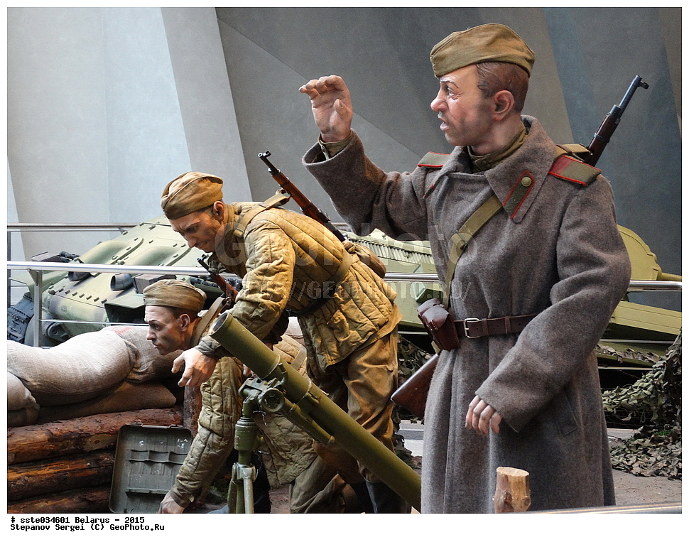 ����������, ��������, ���������� ��������, �����������, �����, ������� ������������� �����, �������, �����