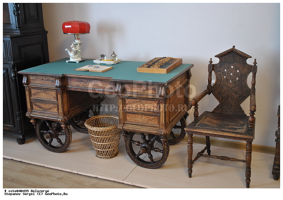 ���������, ���������, ����������� �������, ������, ��������� 