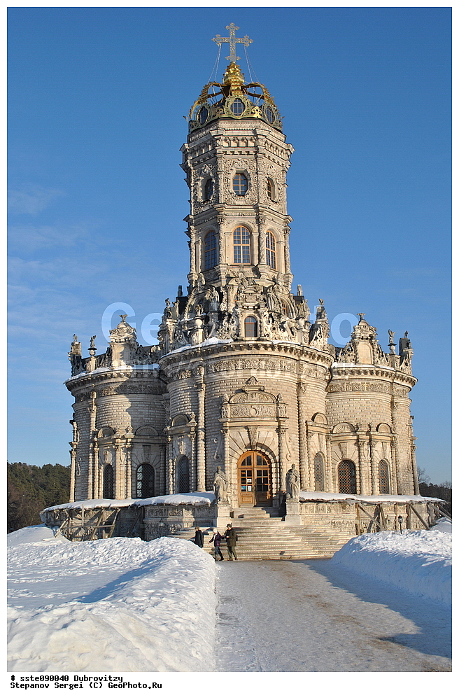 ���������, �������, ������, ���������� �������, �����������, �������