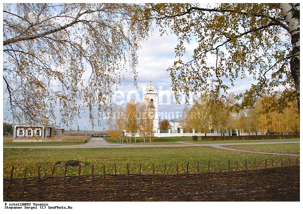 ������, ����, ������, �������������, ��������� ���., ������