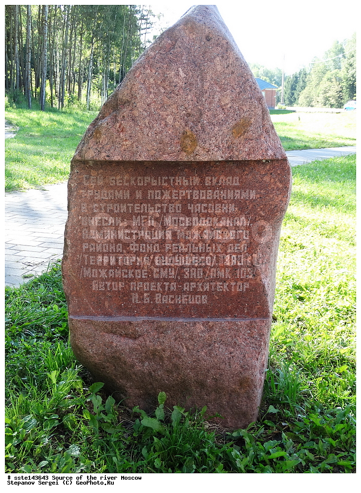 �����, ���� ������, ���������� �������, ������, ������������ ������