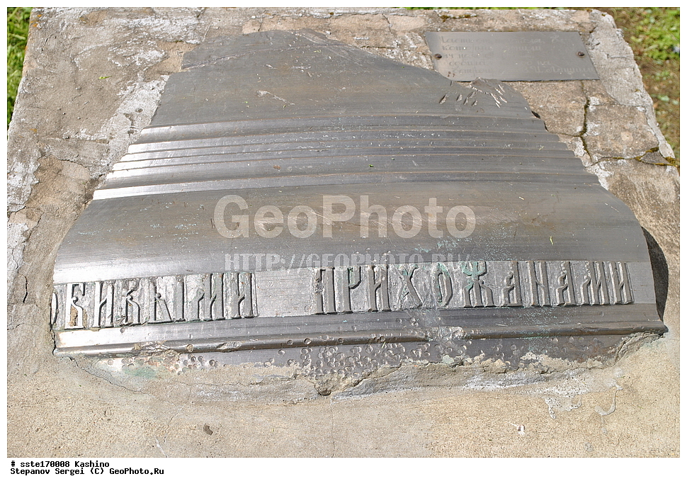 ��������, �������, ������������� �����, ������, ���������� �������, �������