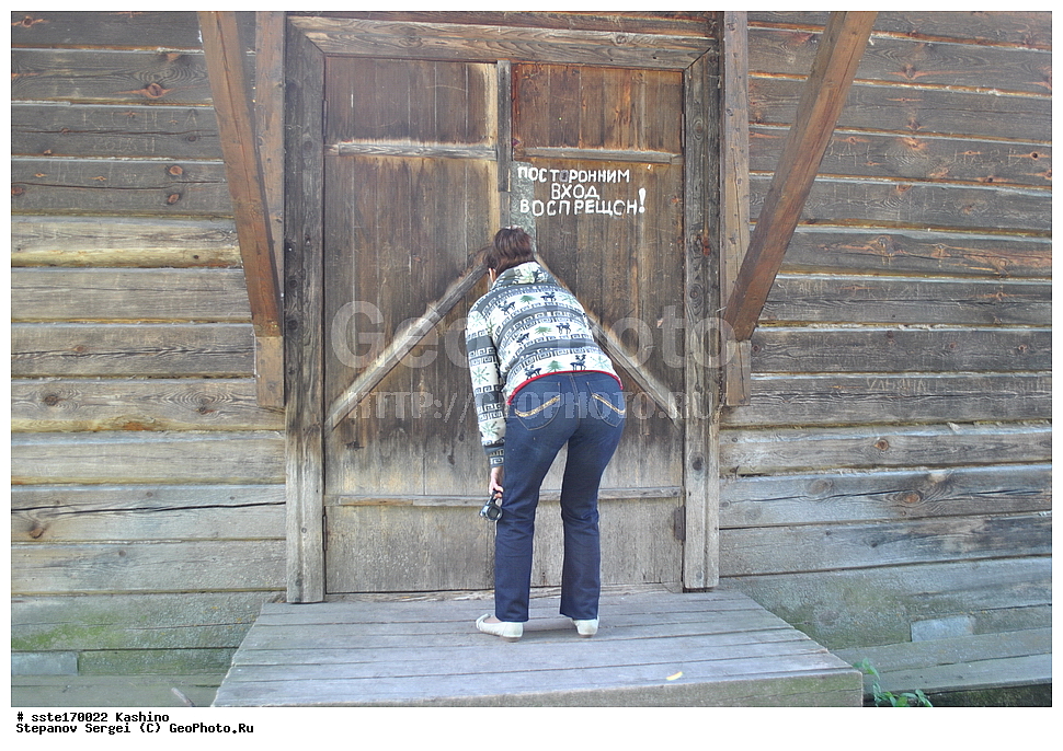 ������, �������, ������������� �����, ������, ���������� �������, �������� ��������������, �������, �����������