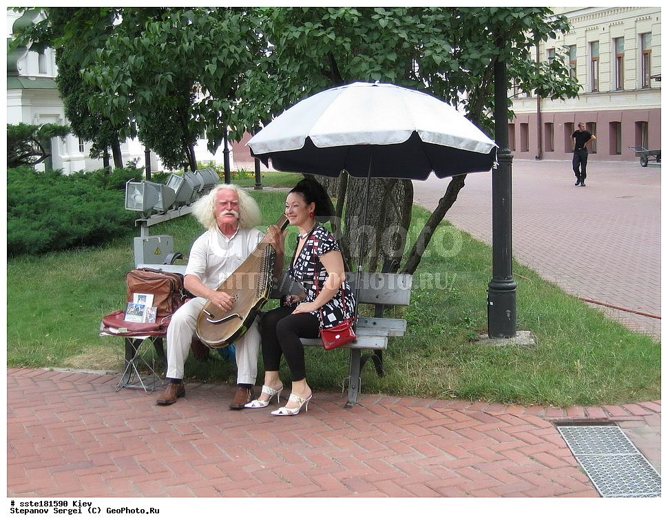 ����, �������, �������