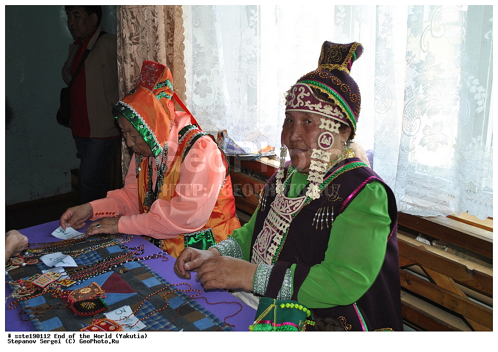 ������, ���������� ����, ������, ���� �����, ��������������� ����������� �����, ������������ , �������� �������, ��������