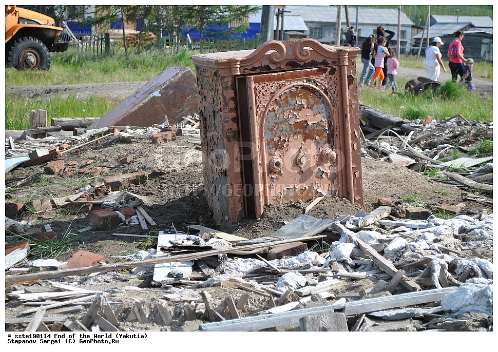 ������, ���������� ����, ������, ���� �����, ��������������� ����������� �����, ����, �������