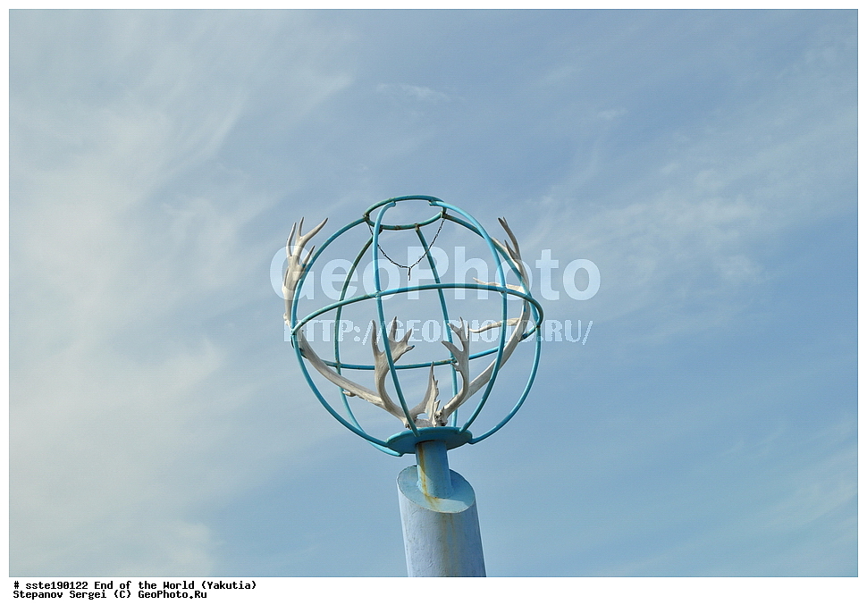 ������, ���������� ����, ������, ���� �����, ��������������� ����������� �����, �������� "������ - ����� ����"