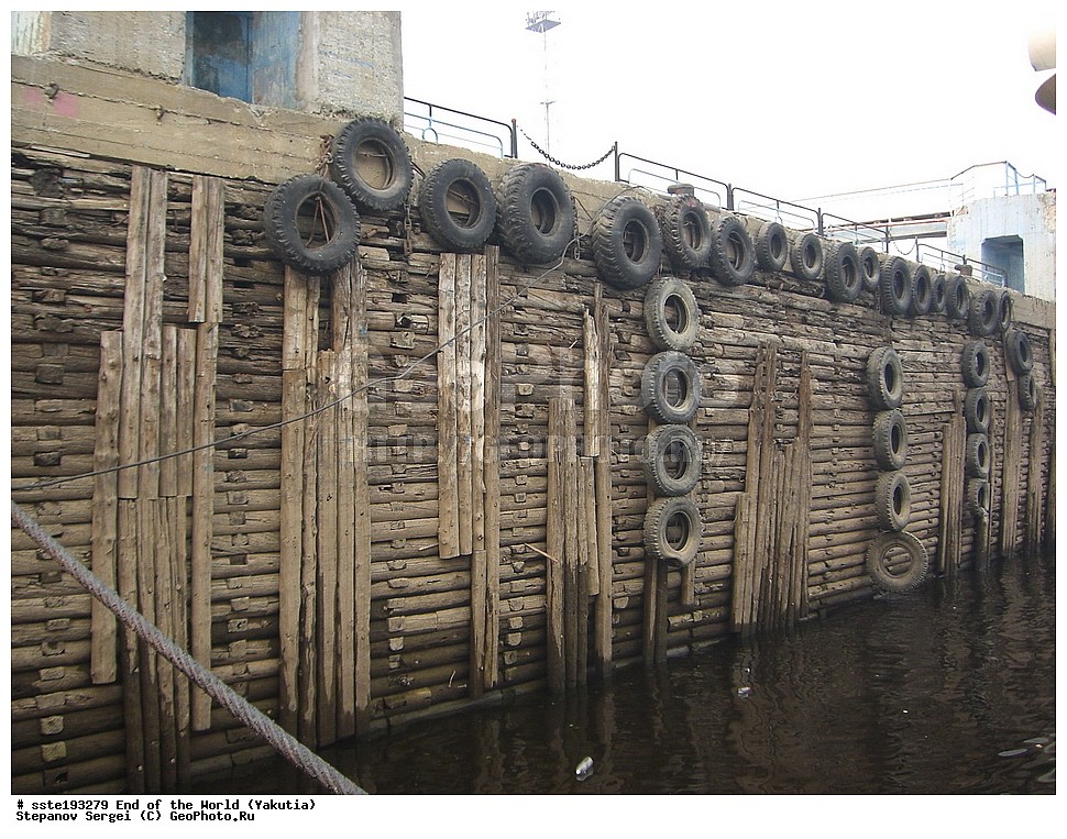 ������, ���������� ����, ������, ���� �����, ��������������� ����������� �����, ������, ���� ����