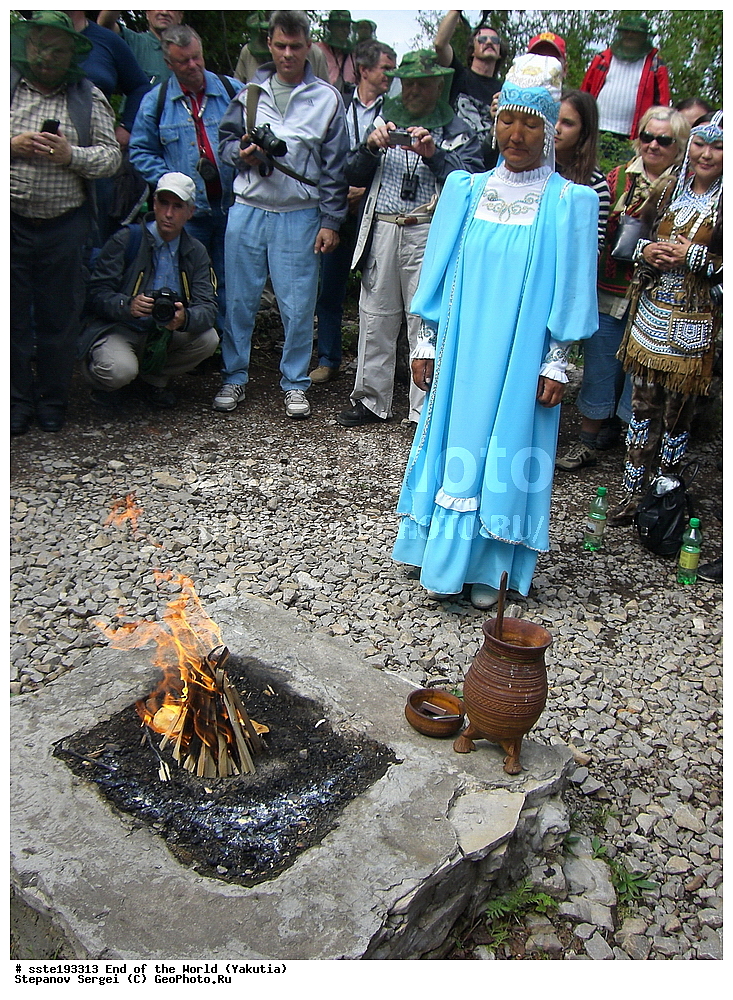 ������, ���������� ����, ������, ���� �����, ��������������� ����������� �����, �������, �����, ������, �������