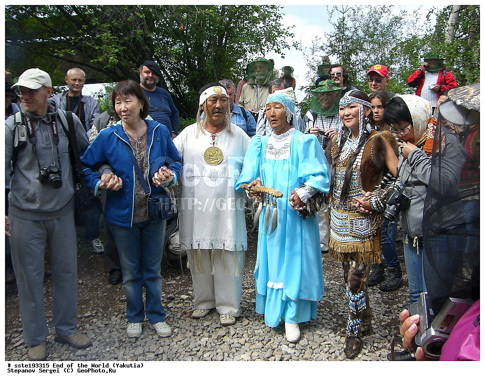 ������, ���������� ����, ������, ���� �����, ��������������� ����������� �����, �������, �����, �����, �����