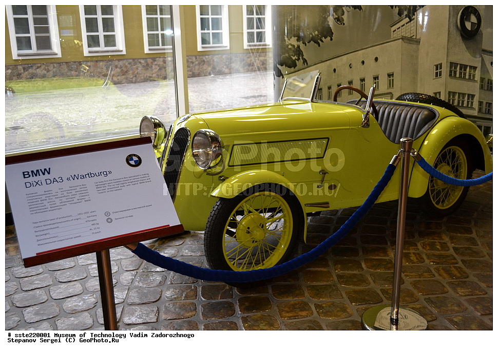 �����, ����� �������, ����� ����������, ������������� �����, ���������� �������, ������, ����������, �����, ���