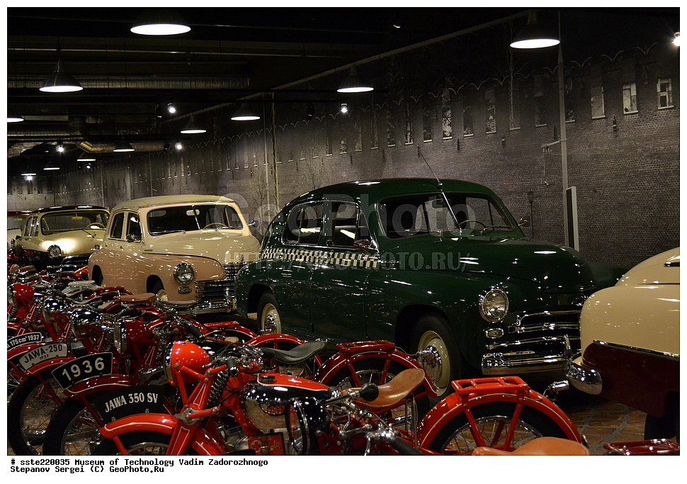 �����, ����� �������, ����� ����������, ������������� �����, ���������� �������, ������, ������ �-20