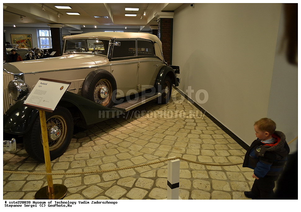 �����, ����� �������, ����� ����������, ������������� �����, ���������� �������, ������, ����������, �������