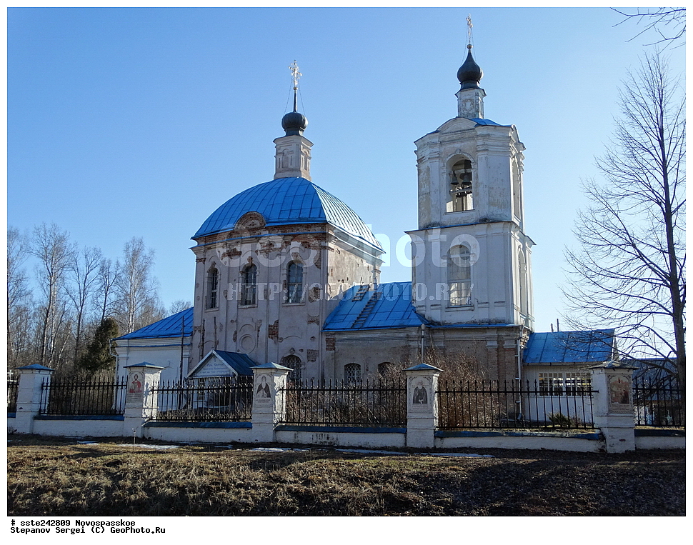 ������������, ���������� �������, ������, ���������� �����, �������, ������, 