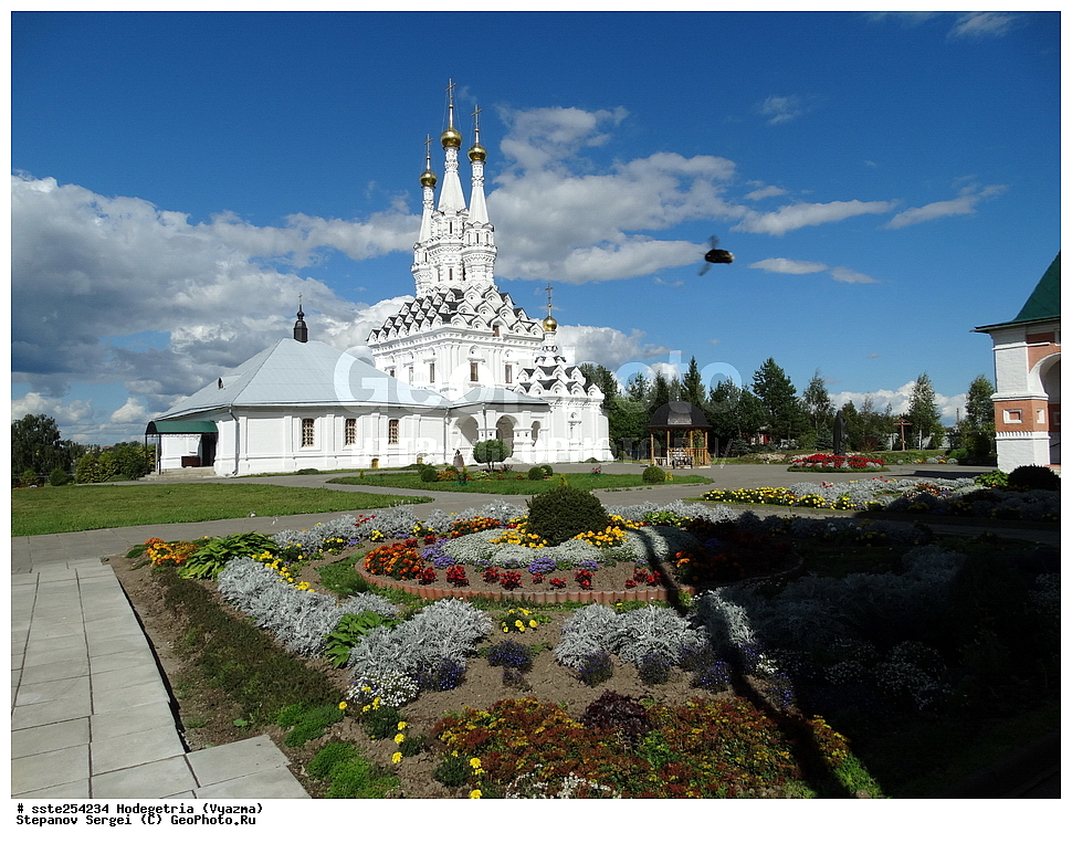 ���������, ������, �������, ������-������������� ���������, ��������� �����, ���������� �������, ������