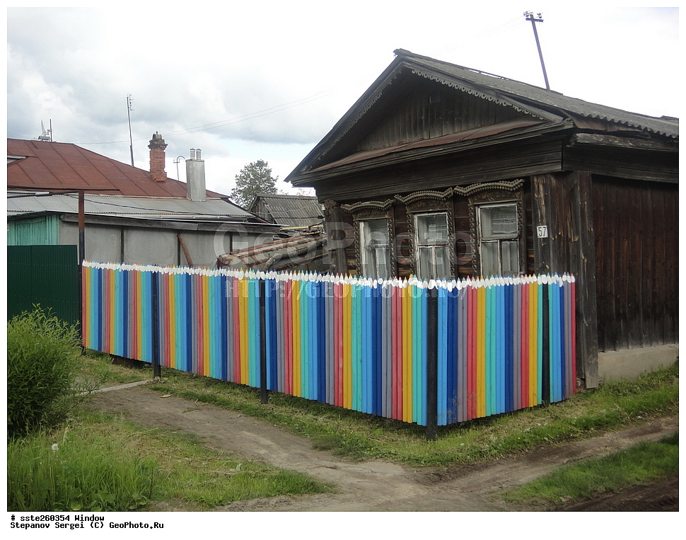 , ���������� ���������, ����, ����������� ����, ������. �����, ���������