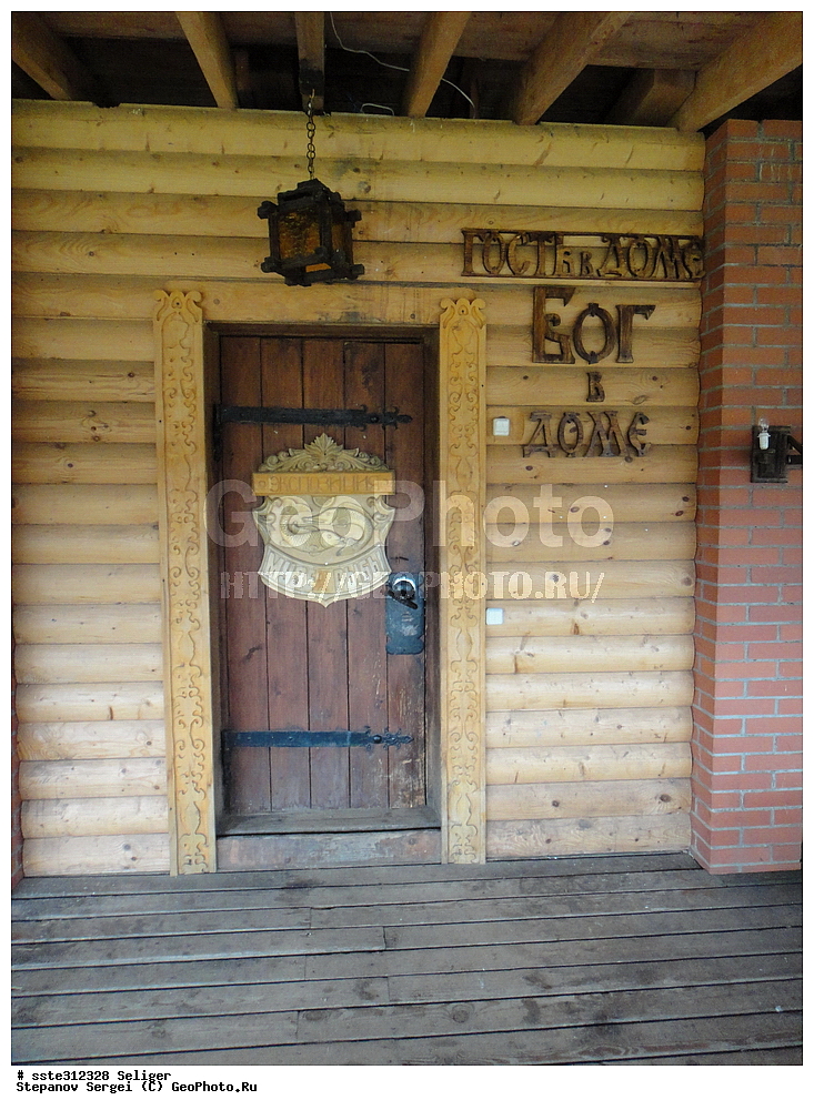 �������, �������� �������, ����, �����,