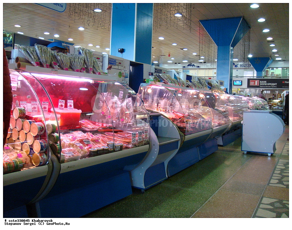 ���������, ��������������� ����������� �����, ������, ����������� ����, �����, ���� 