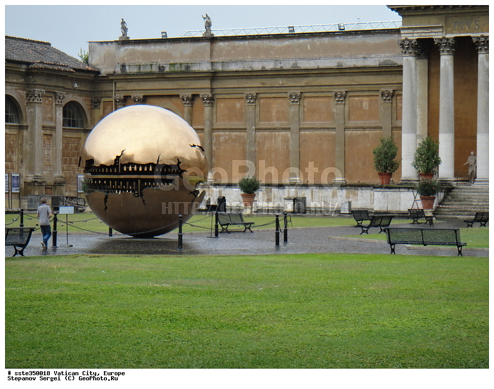  �������, ������, �����������