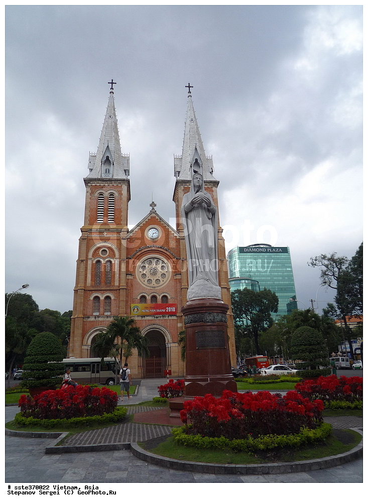 �������, ����, ������