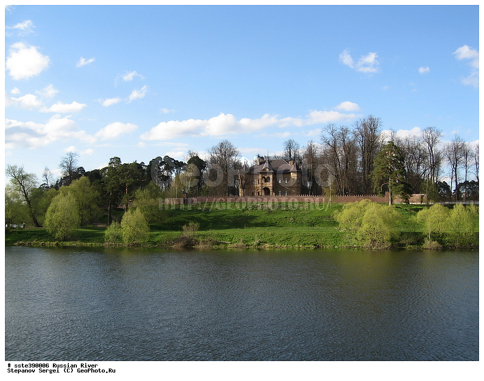 ����, ������, ����