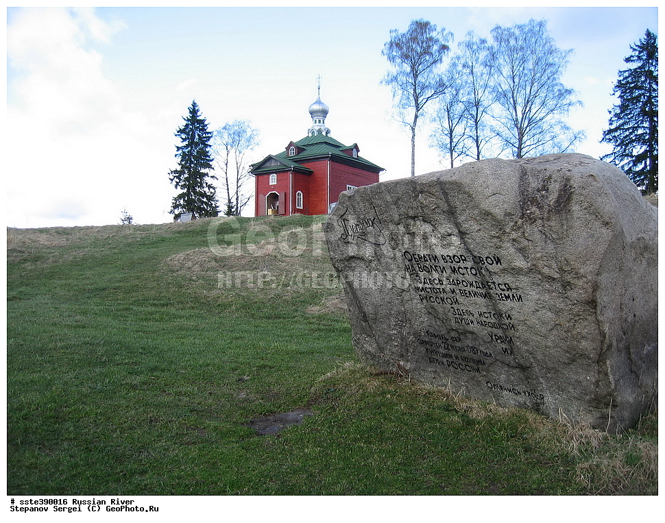 ����, ������, ����, ������, �������