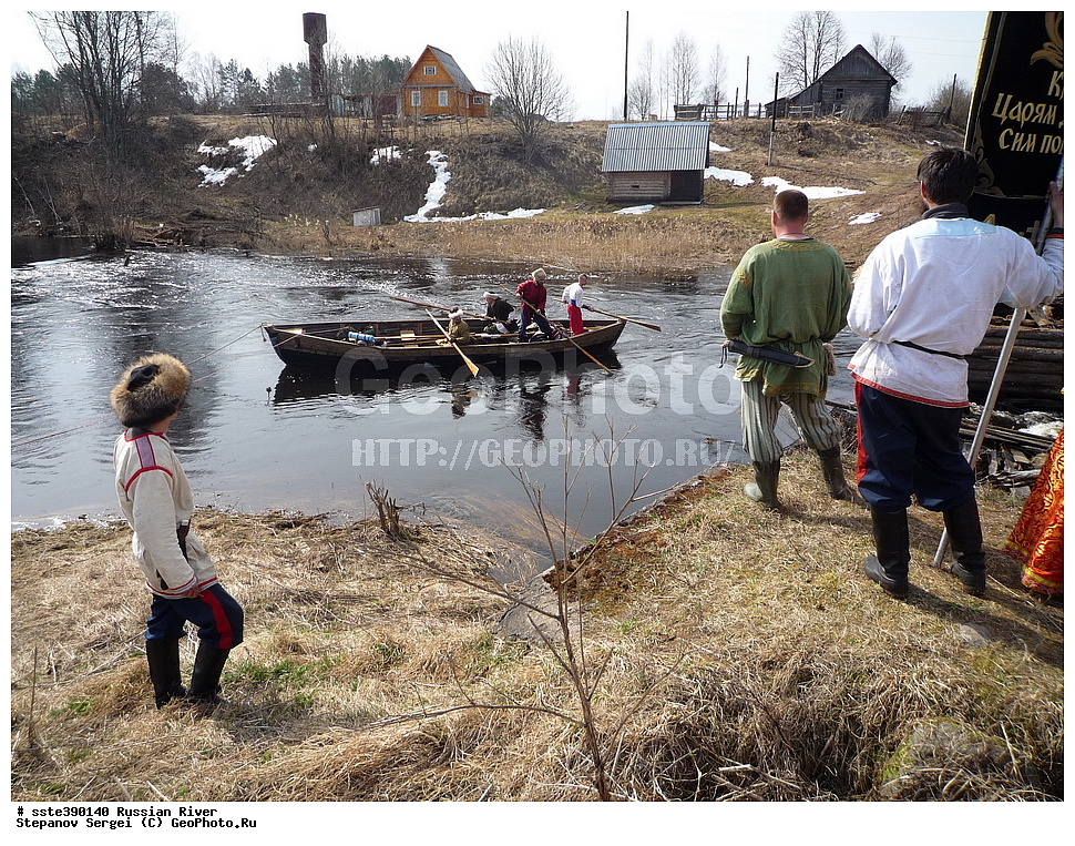 ����, ������, ����