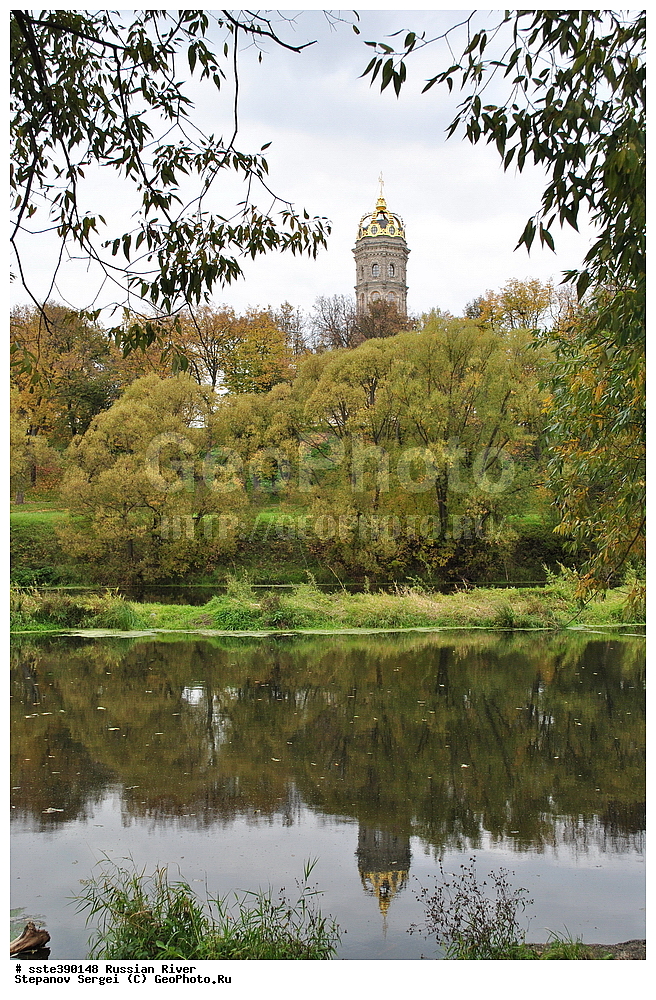 ����, ������, ����, ����