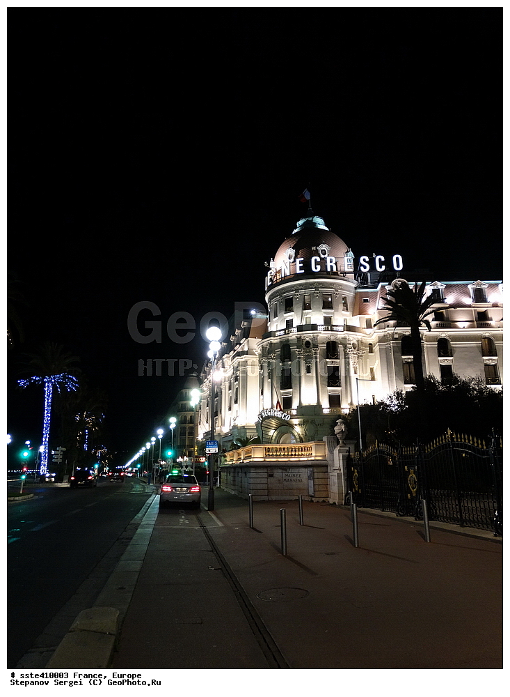 �������, ������, �����, ����������