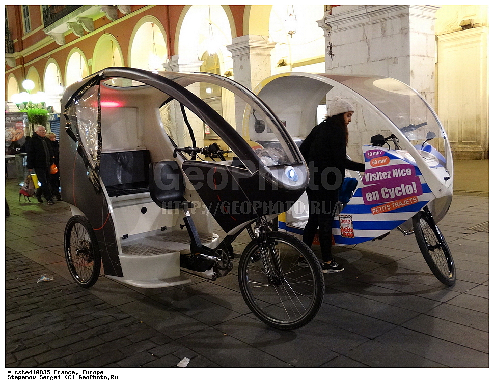 �������, ������, ���������