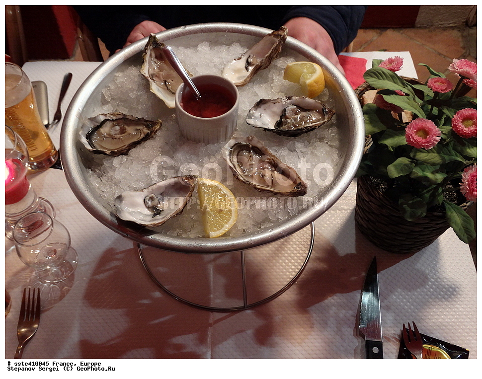 �������, ������, ������� ���, �������, �����