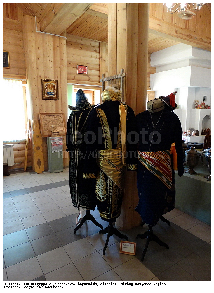 �����������, ���������, ����������� �����, ������������� �������, �������, ����