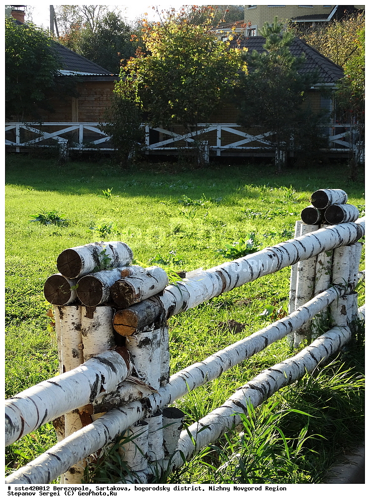 �����������, ���������, ����������� �����, ������������� �������, �������, ����