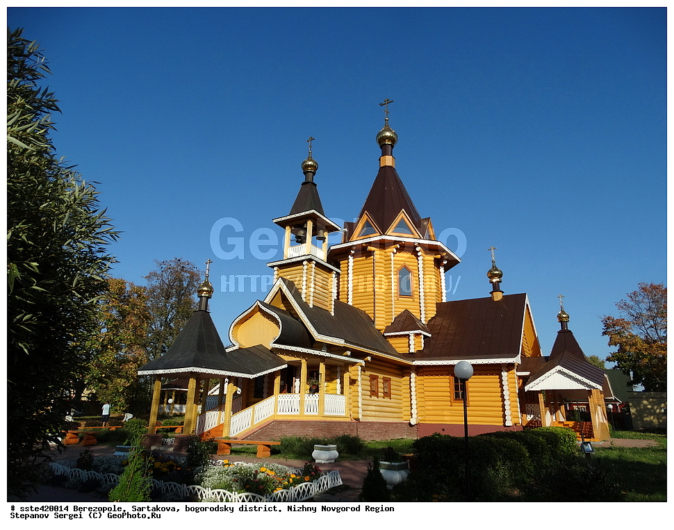 �����������, ���������, ����������� �����, ������������� �������, �������, ����