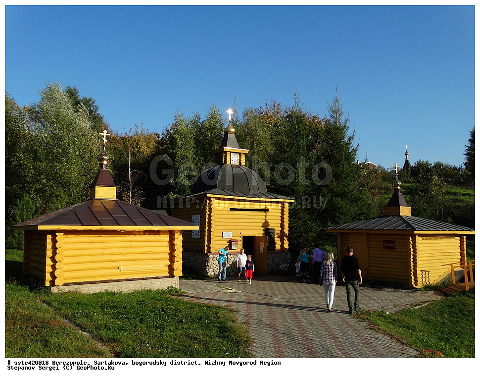 �����������, ���������, ����������� �����, ������������� �������, �������, ����